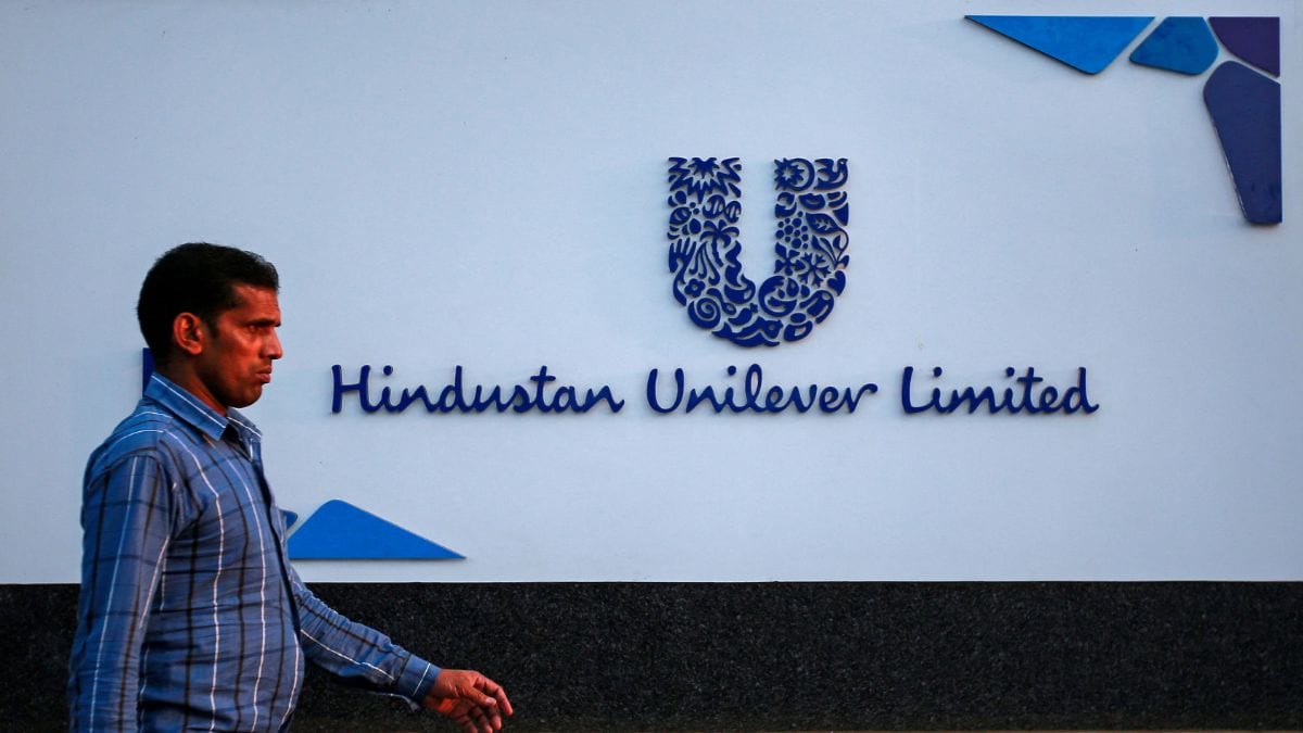 Hindustan Unilever Ltd (HUL) headquarters in Mumbai (File photo, January 19, 2015) | Reuters/Danish Siddiqui