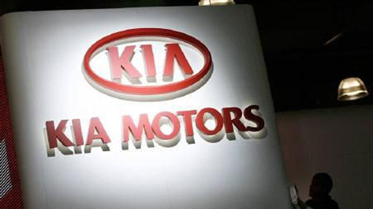 kia-motors-logo-reuters