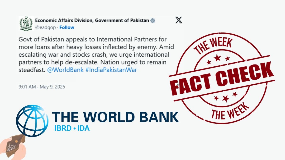 Pakistan begs for money from World Bank - fact check
