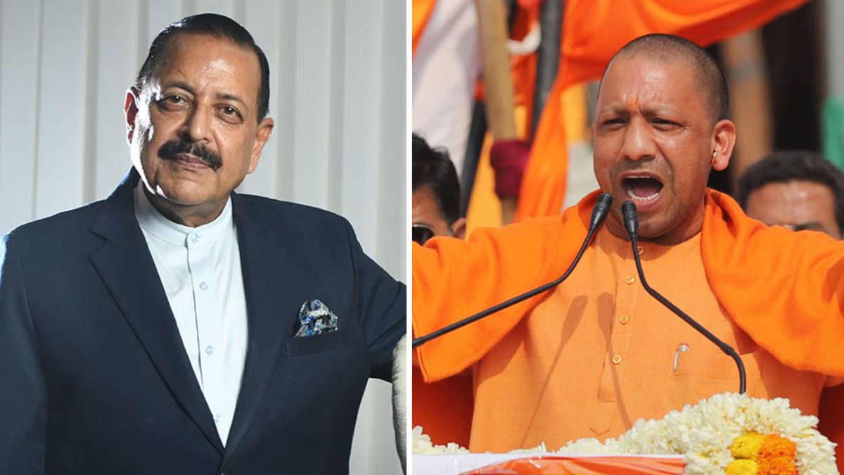union minister jitendra singh chief minister of up yogi adithyanath - 1