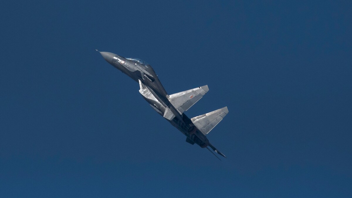 rsaf