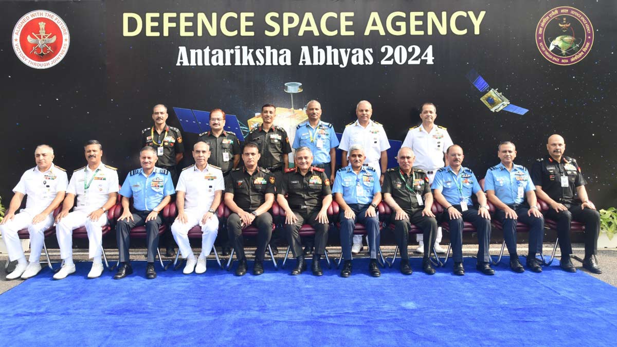 Antariksha-Abhyas