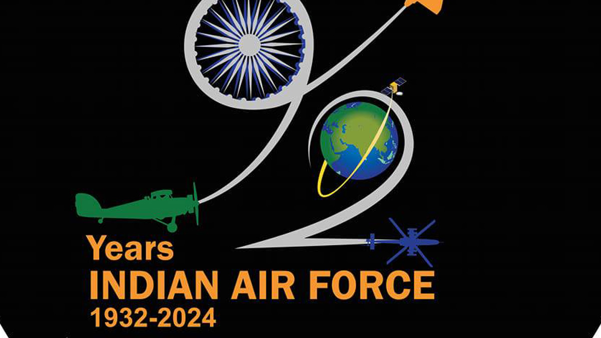iaf-logo