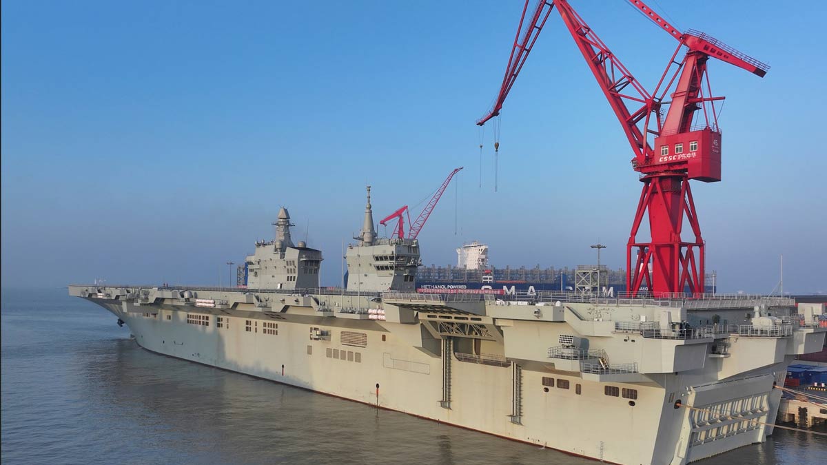 emals-ship