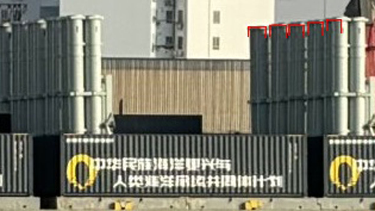 china-container-missile