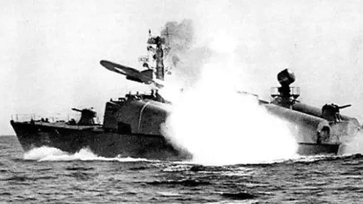 op-trident