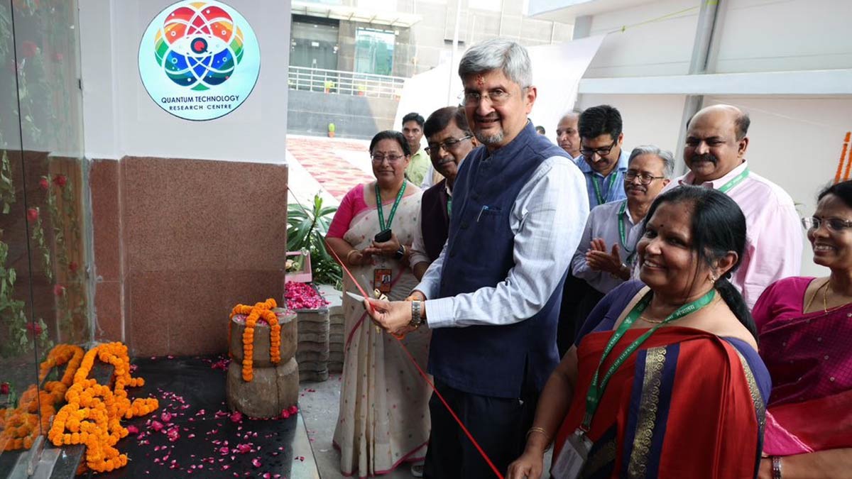 quatum-centre-drdo