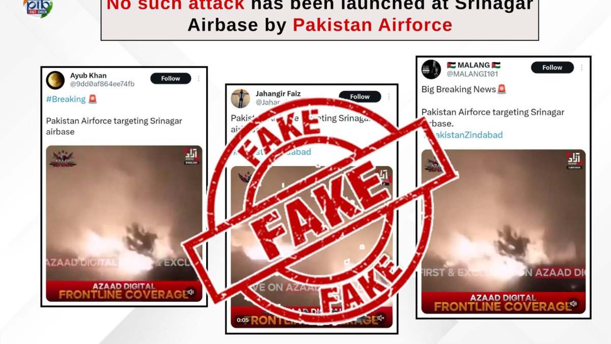 fact-check-pib