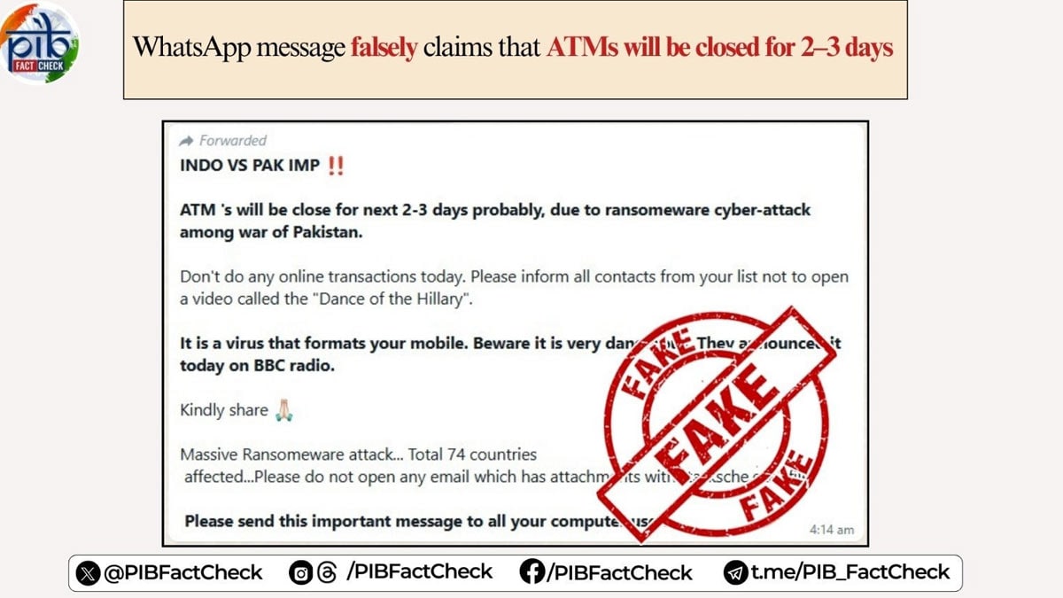 atm-fact-check