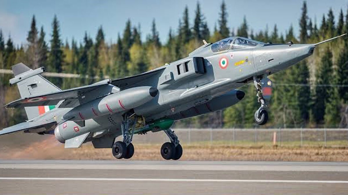 jaguar-iaf