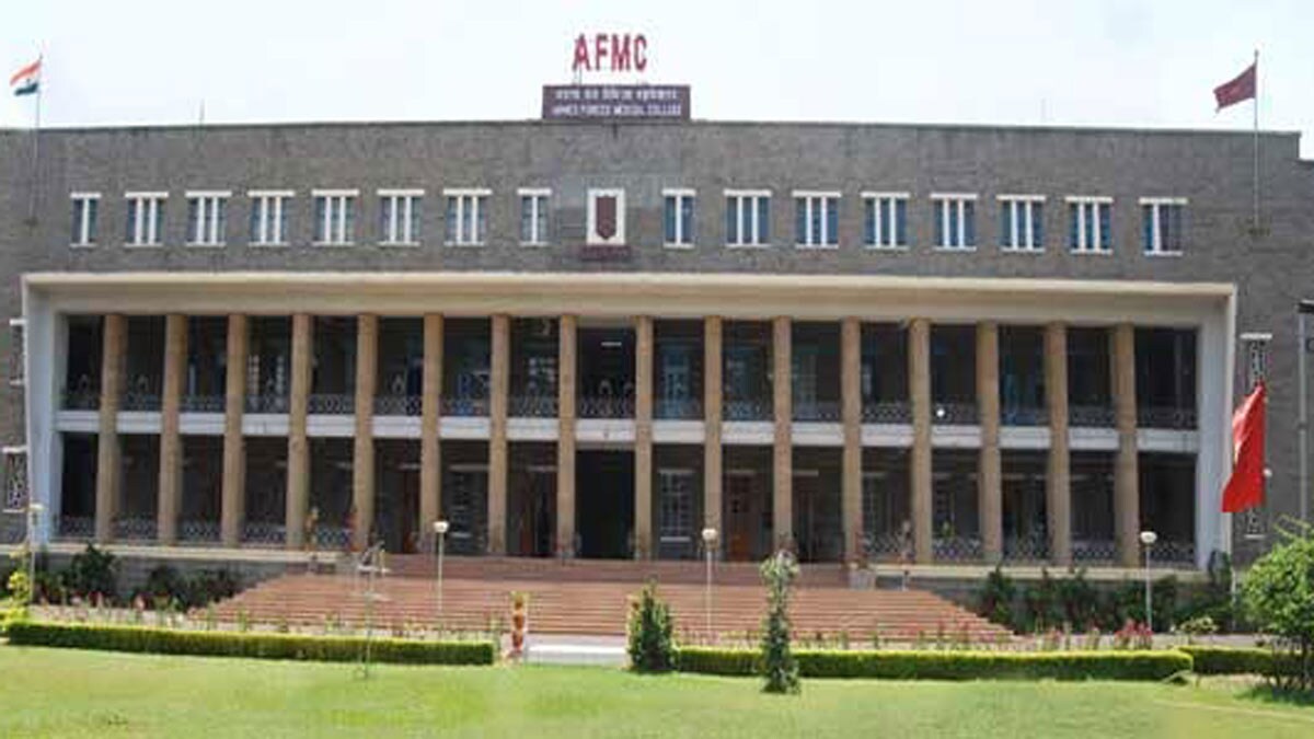 afmc