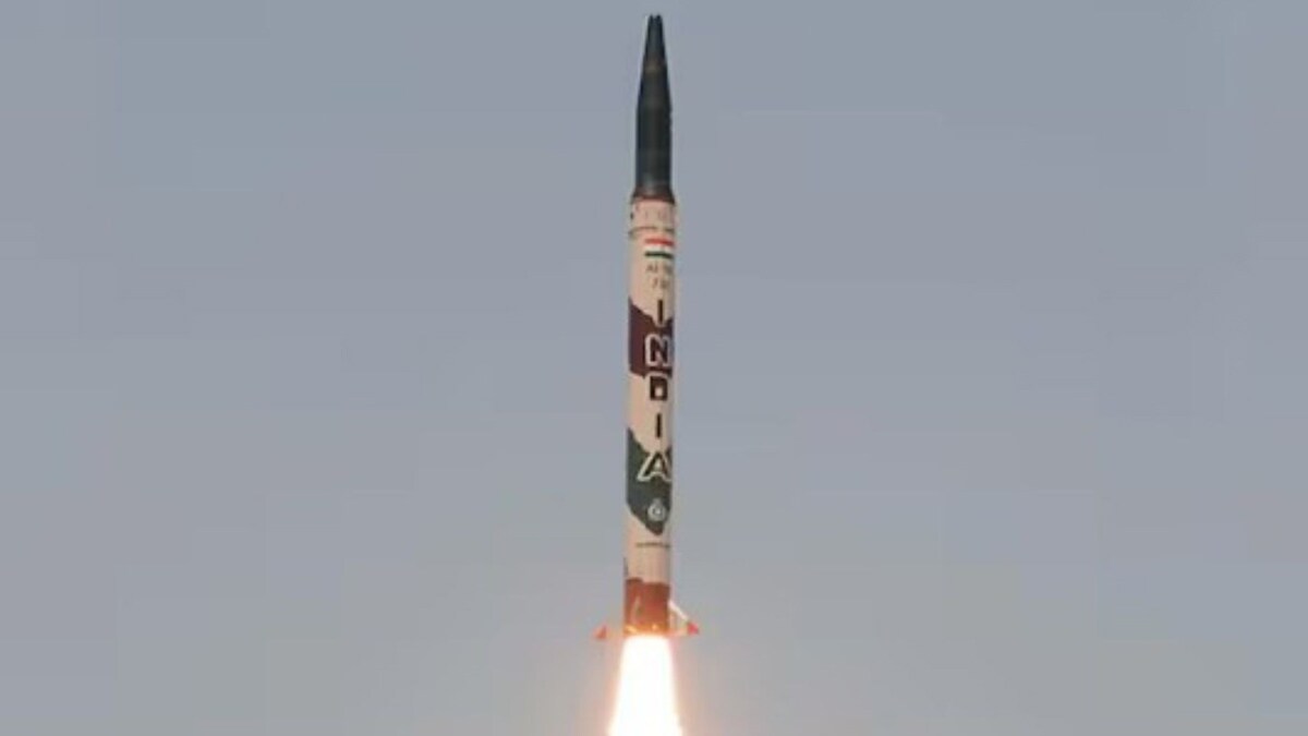 agni-prithvi