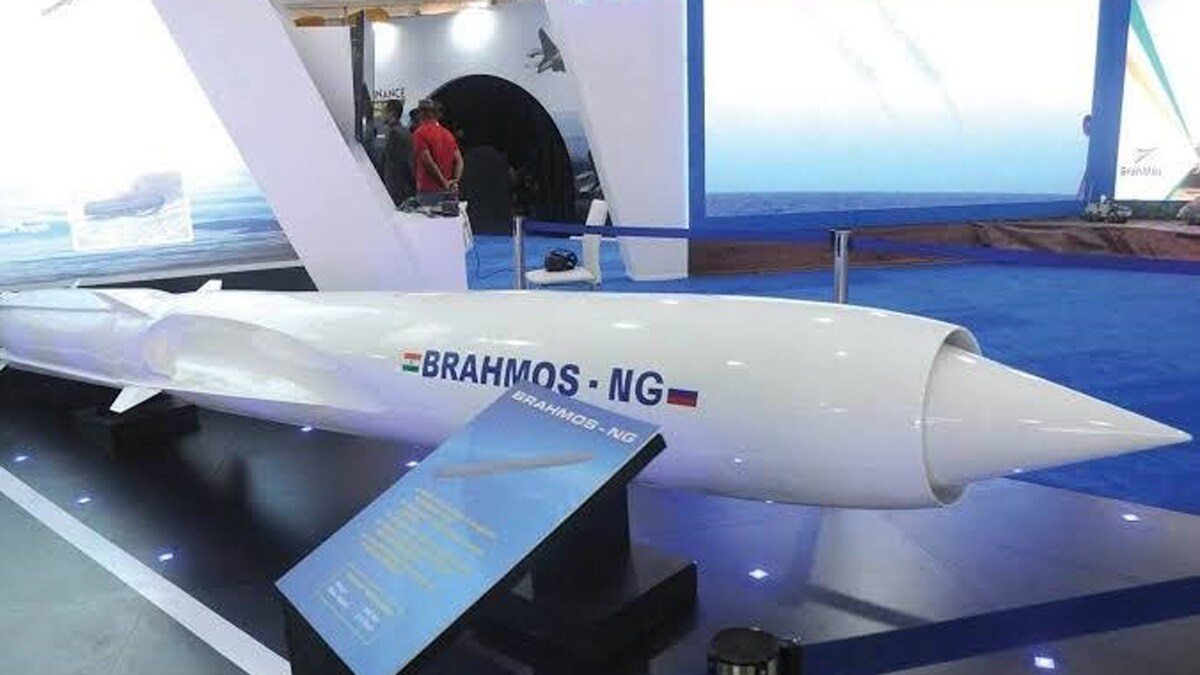 brahmos-ng