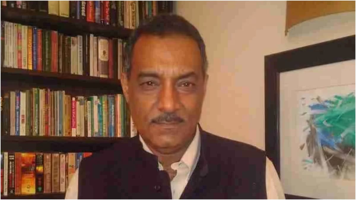 Maroof Raza