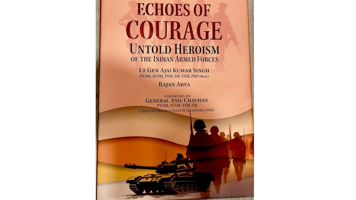 courage-book-review