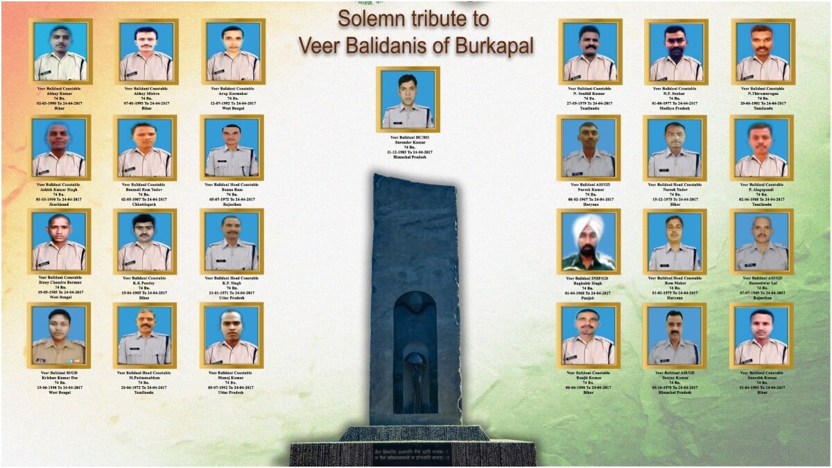 CRPF inaugurated a memorial built in honour of its 25 personnel killed in a 2017 Maoist ambush in Sukma | X