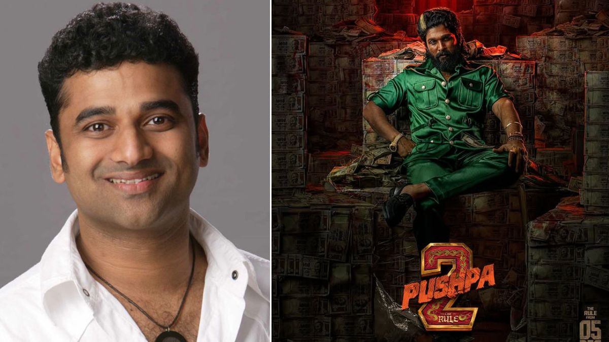 devi-sri-prasad