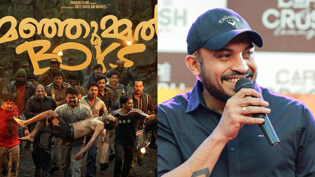 Soubin Shahir IT raids
