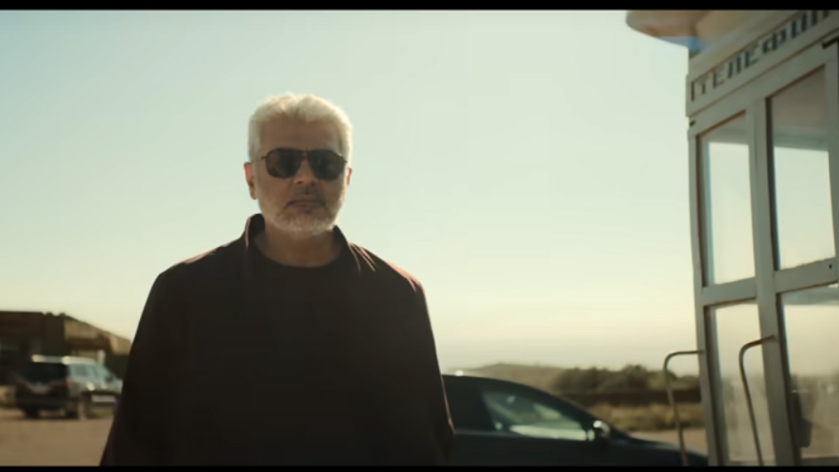 A still from the teaser