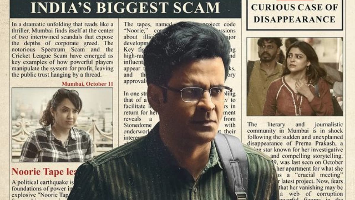 Despatch, a crime thriller helmed by actor Manoj Bajpayee will soon stream on ZEE5