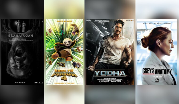 OTT LIST - 2