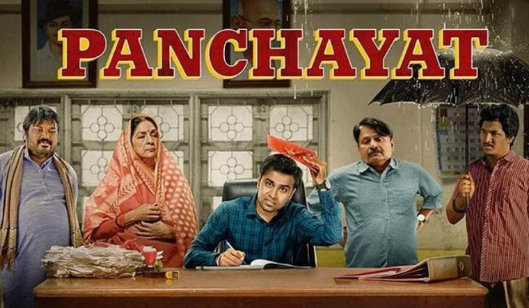 Panchayat poster - 1