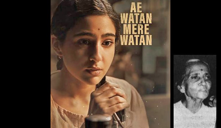 aewatan_mere_watan_usha