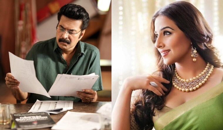 mammootty-vidya