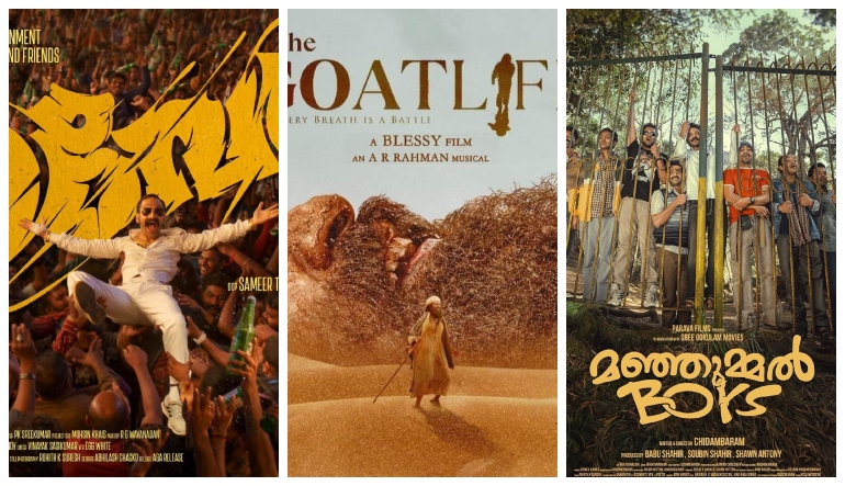 mollywood-films-women