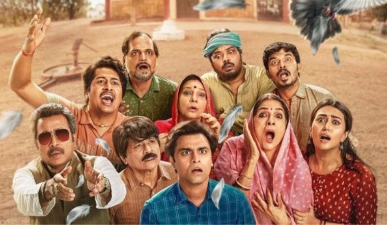 Panchayat Season 3