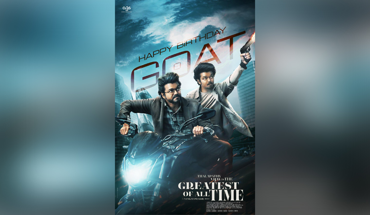 vijay 50th movie