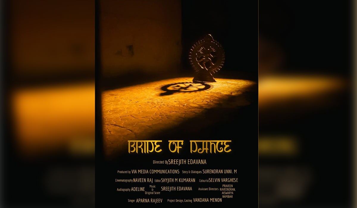 bride-of-dance