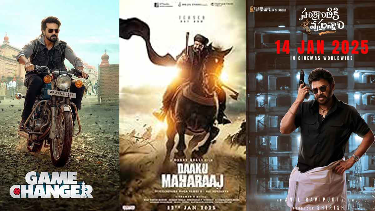 telugu-sankranthi-releases