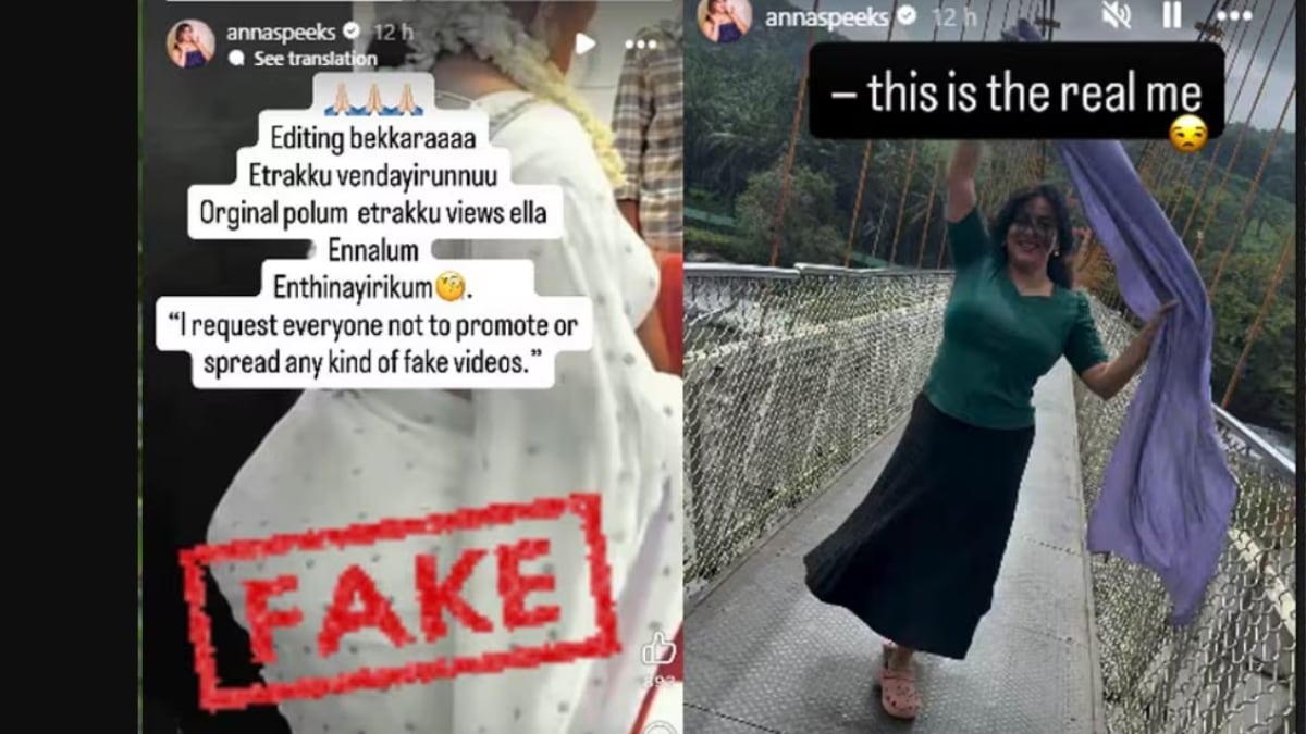 Anna Rajan said on Instagram that a fake video was being circulated on social media