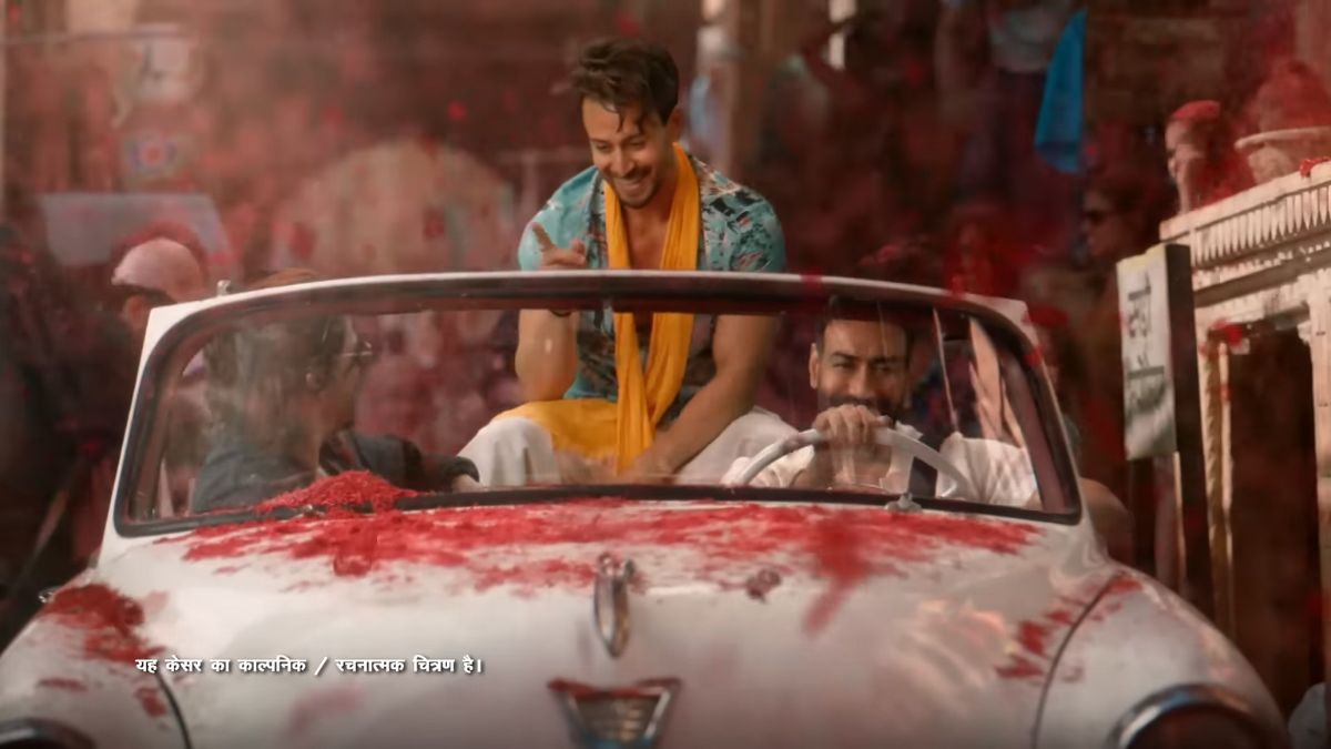 rajasthanconsumercourtsrktigerajay - 1