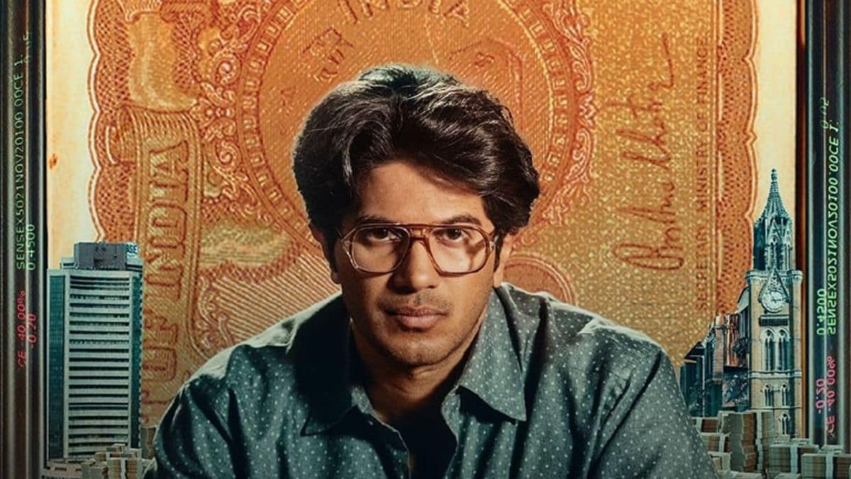 Key art from 'Lucky Baskhar' feat Dulquer Salmaan | Netflix