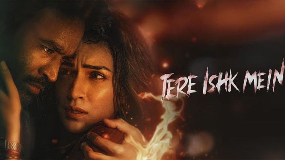 tere-ishk-mein