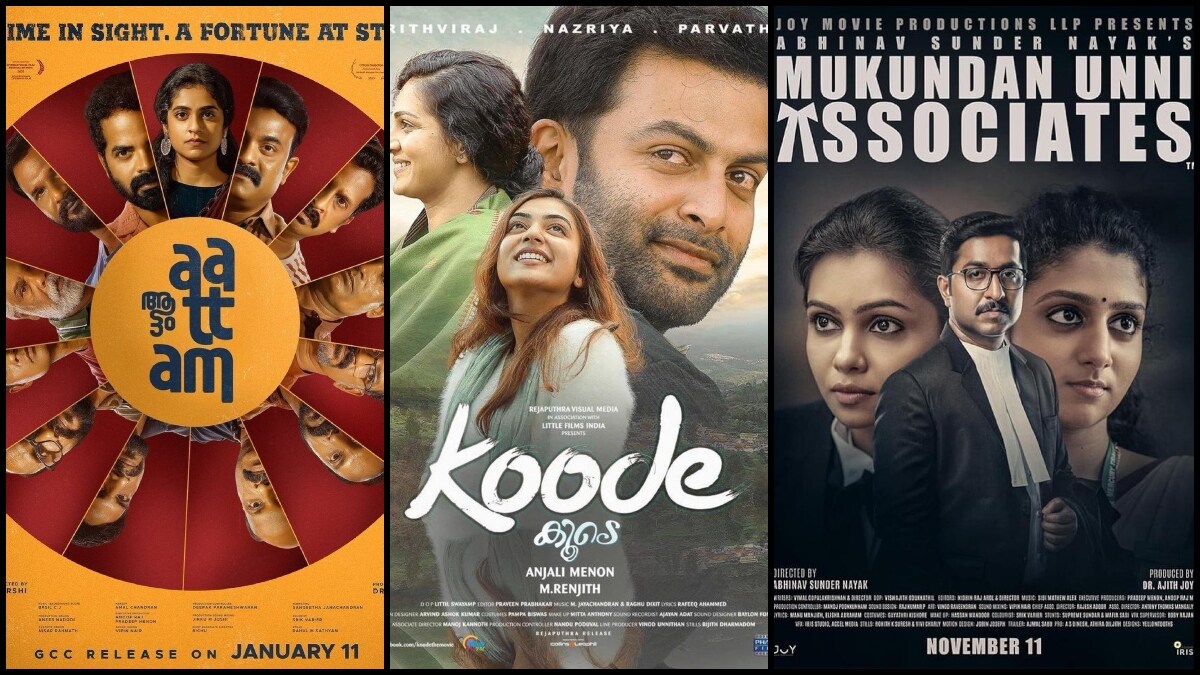 best-malayalam-films-last-decade
