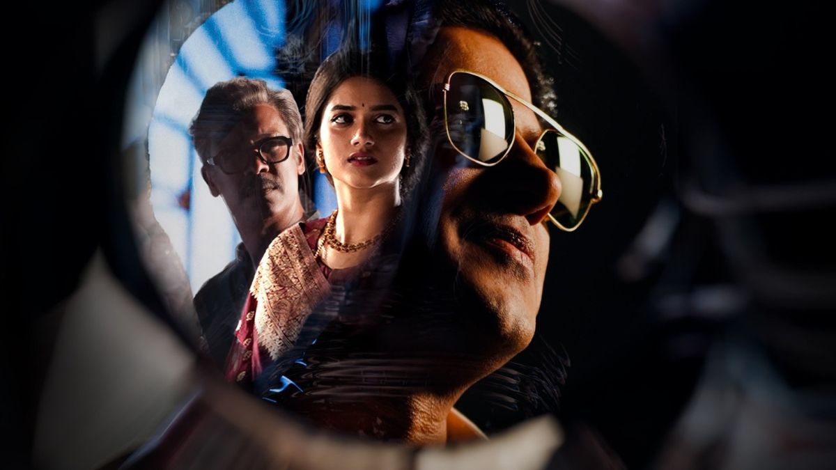 kaantha-trailer