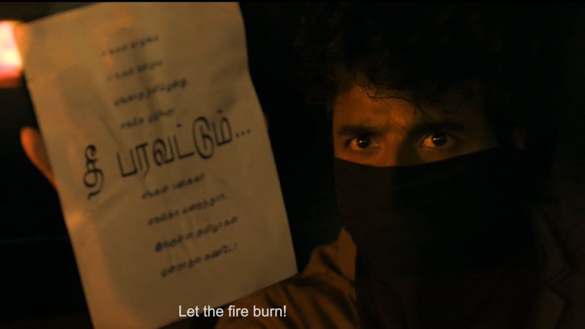 parasakthi-sivakarthikeyan