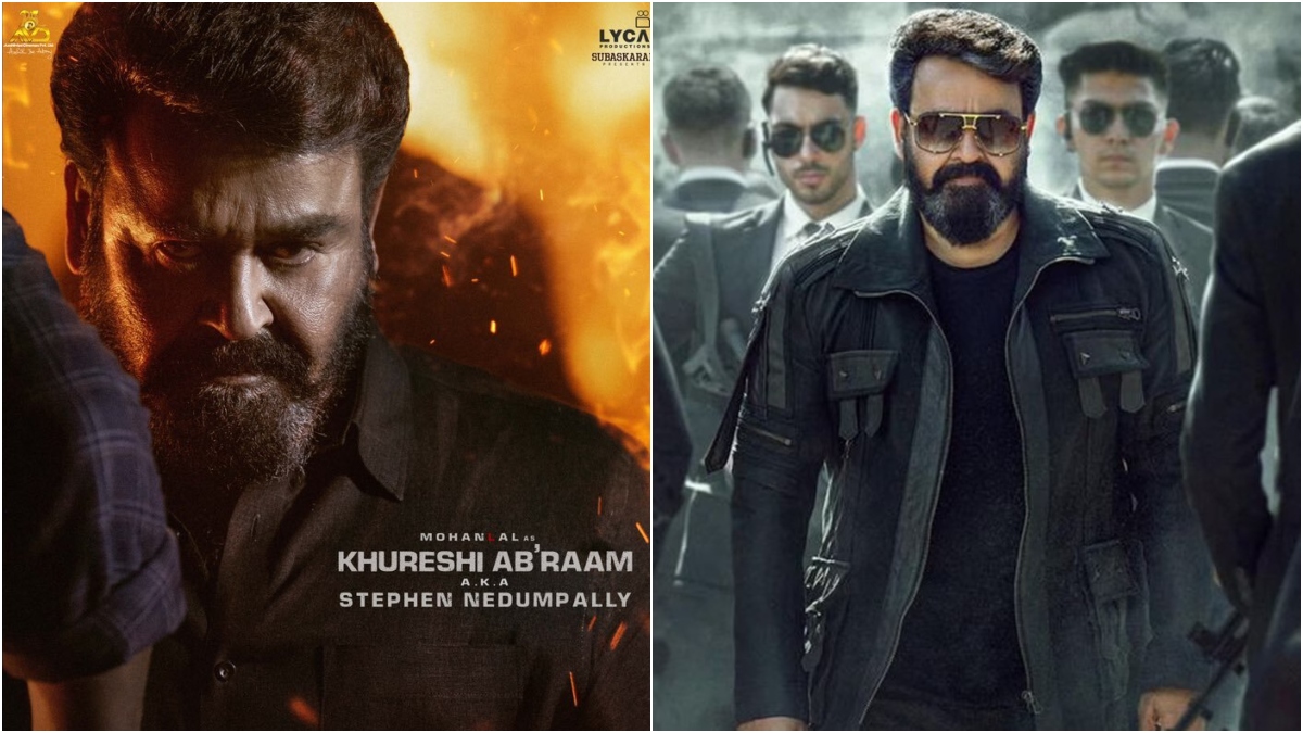 Mohanlal Empuraan