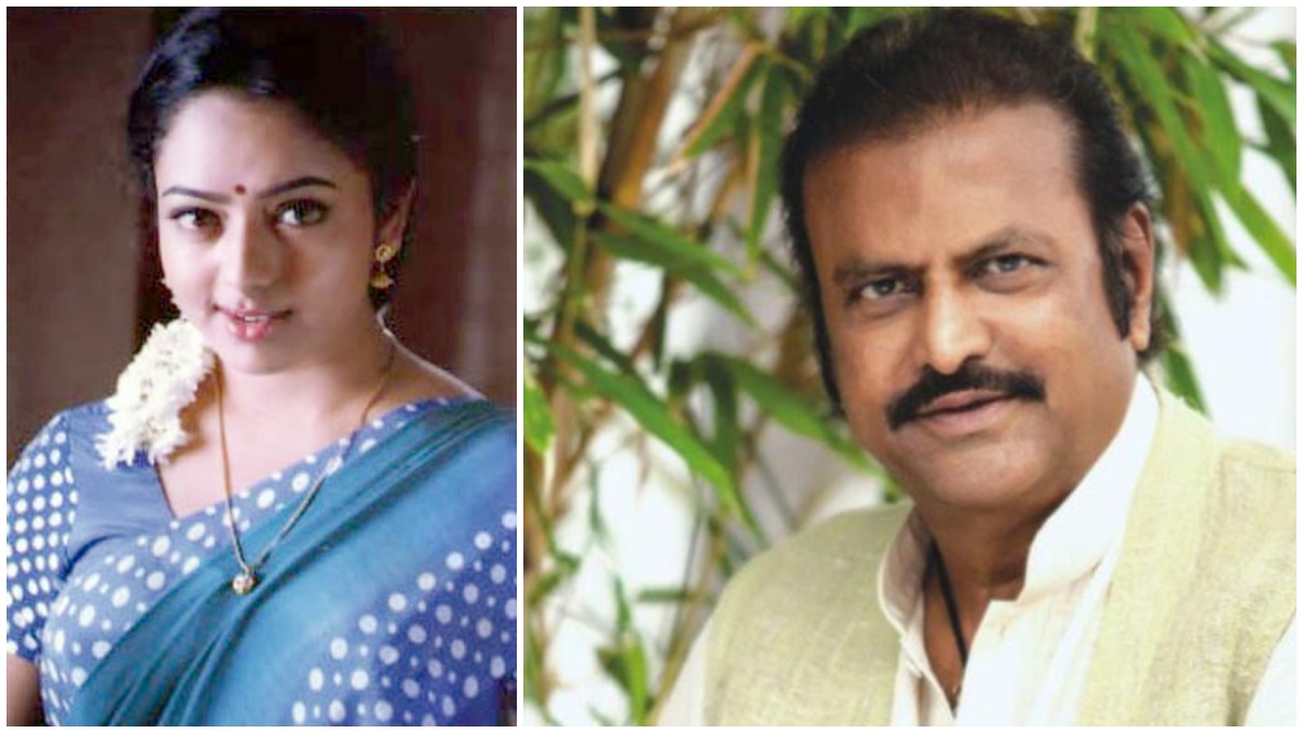 Soundarya Mohan Babu
