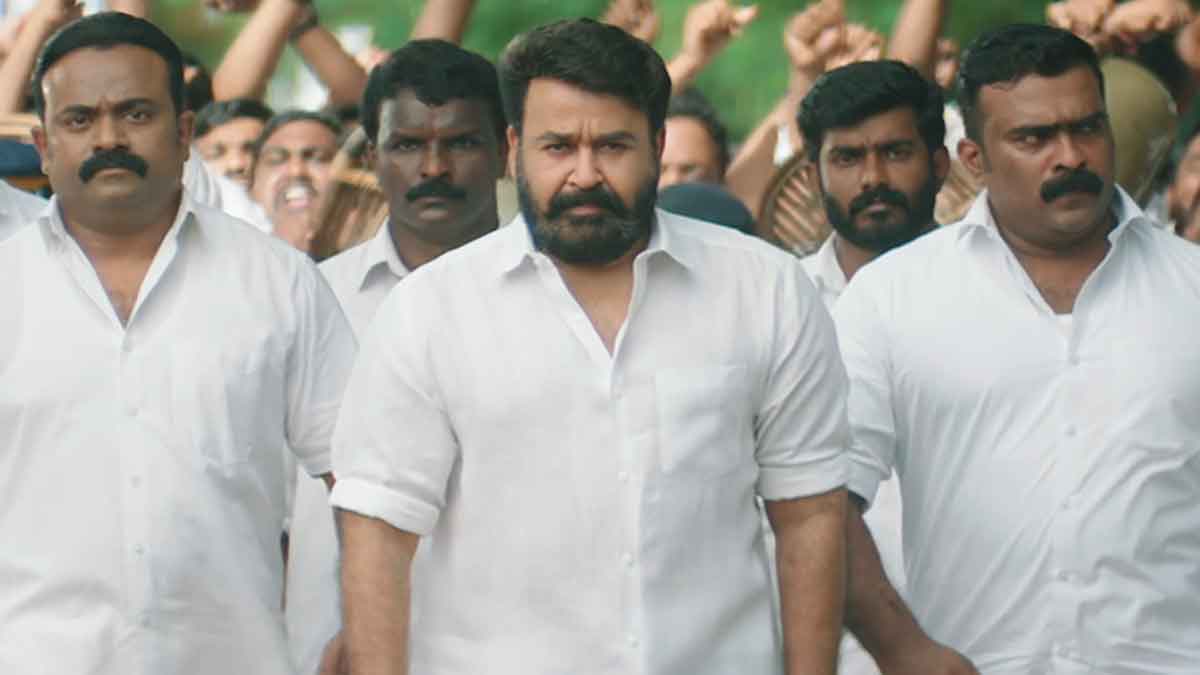 Lucifer re-release