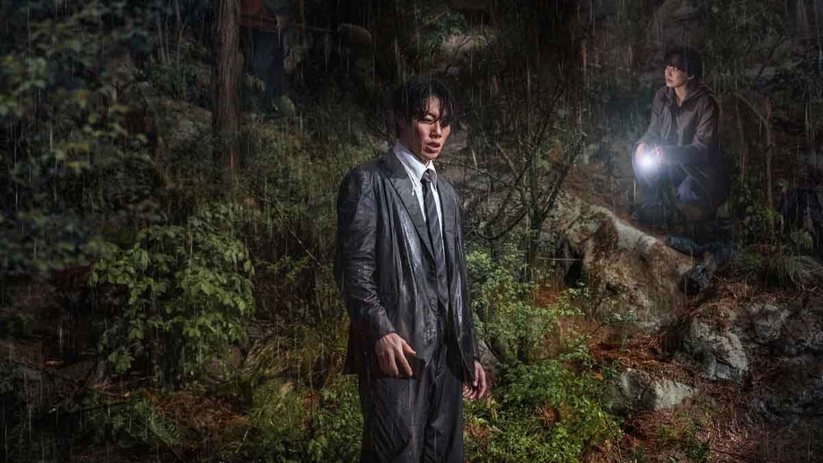 Revelations korean film