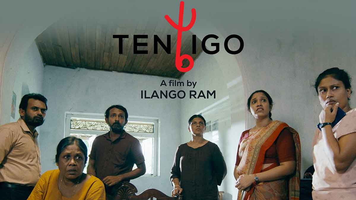 Tentigo