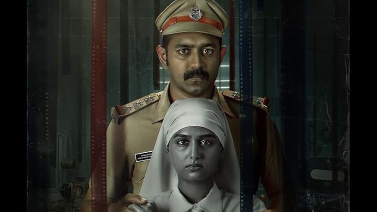 rekhachithram-ott - 1