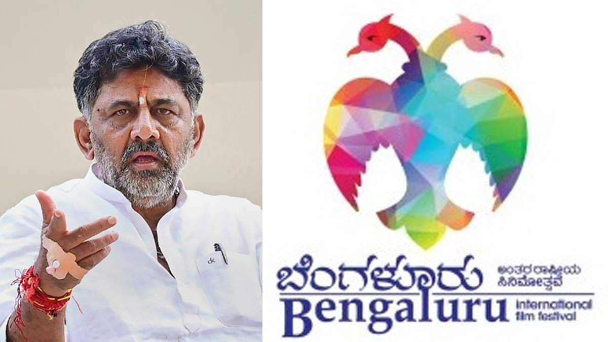 shivakumar-bengaluru-film-fest