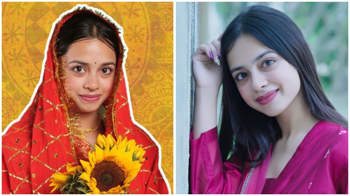 nitanshi goel