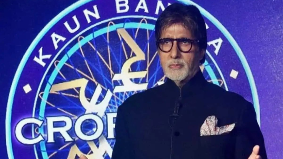 Kaun Banega Crorepati