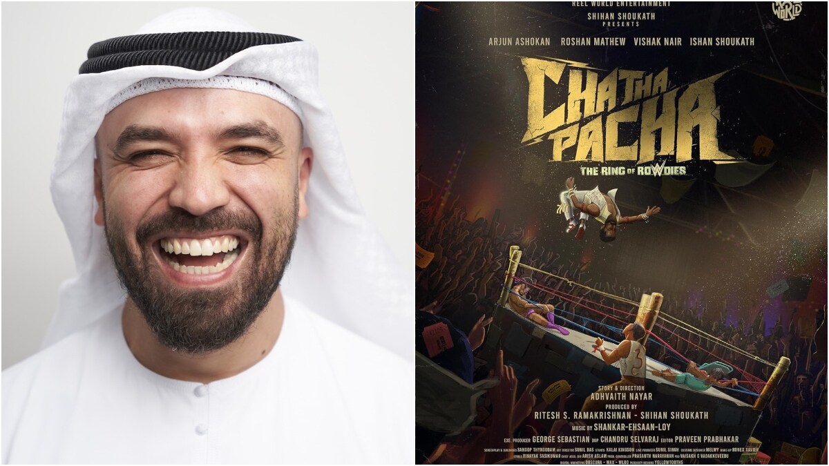 khalid-al-ameri-chatha-pacha